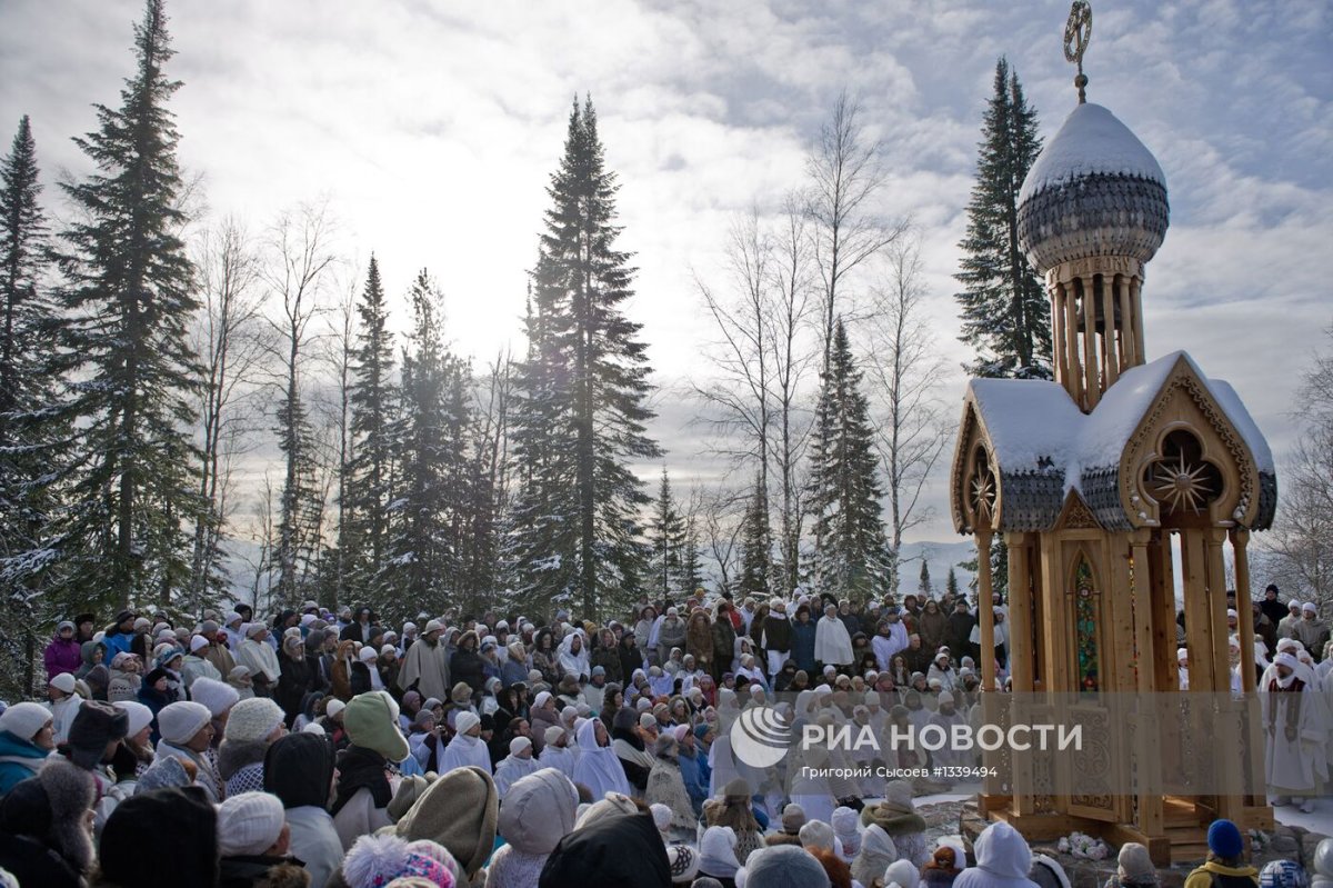 Церковь последнего Завета Виссариона Красноярский край