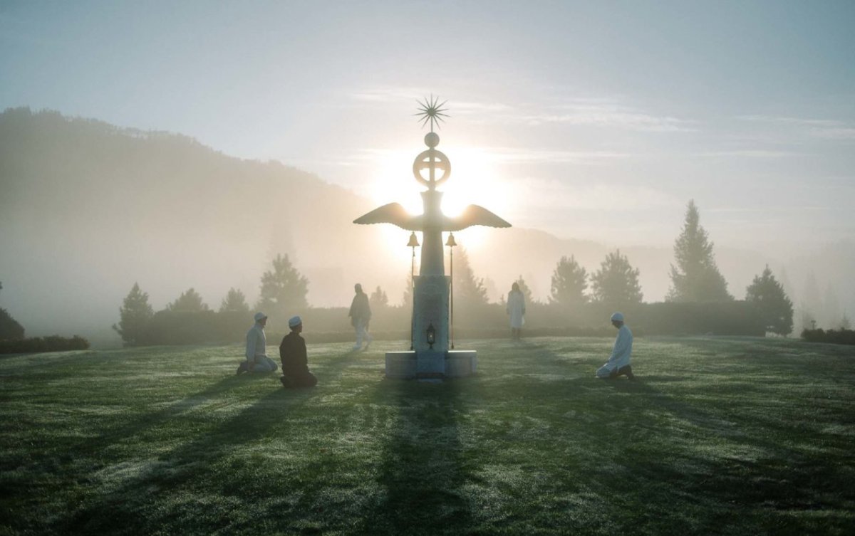 Община Виссариона город солнца