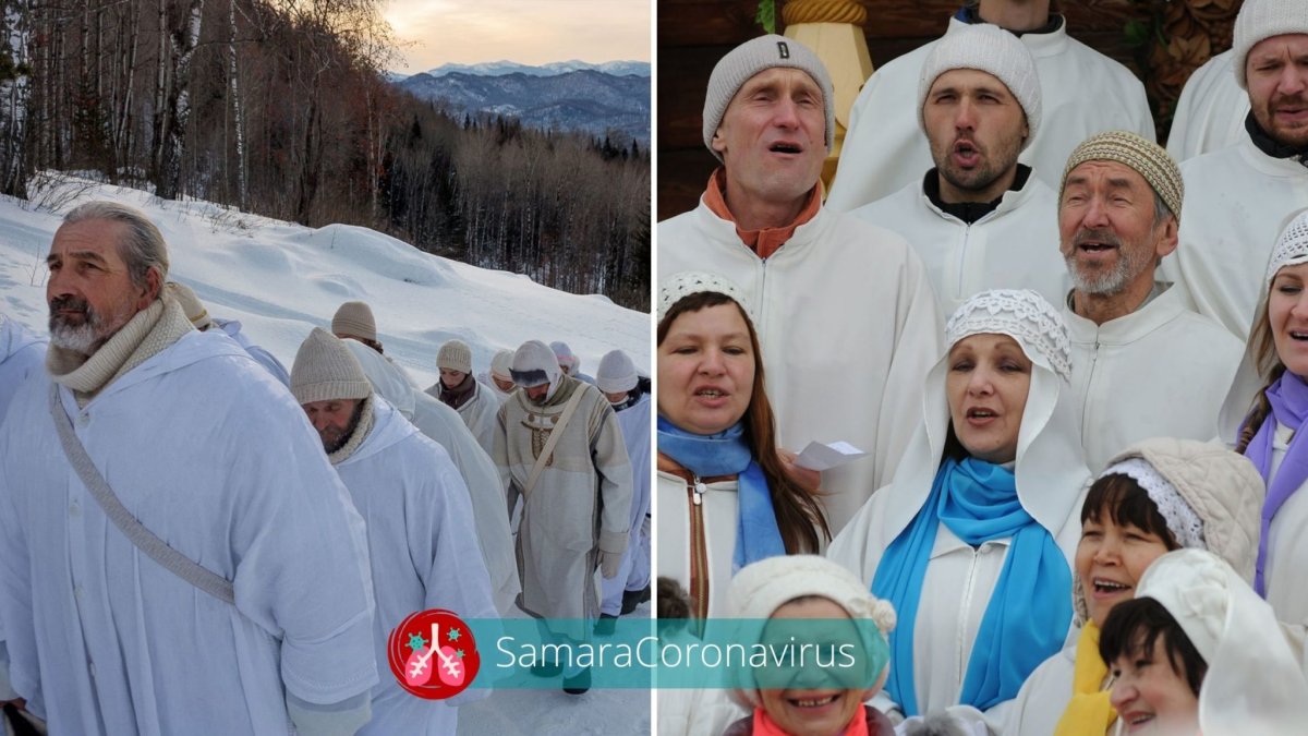 Виссарион Сибиряков