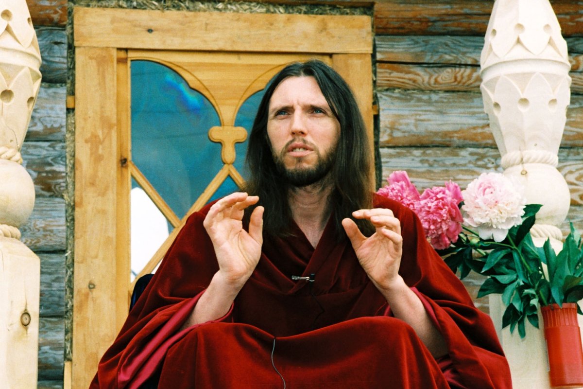 Сергей Тороп секта