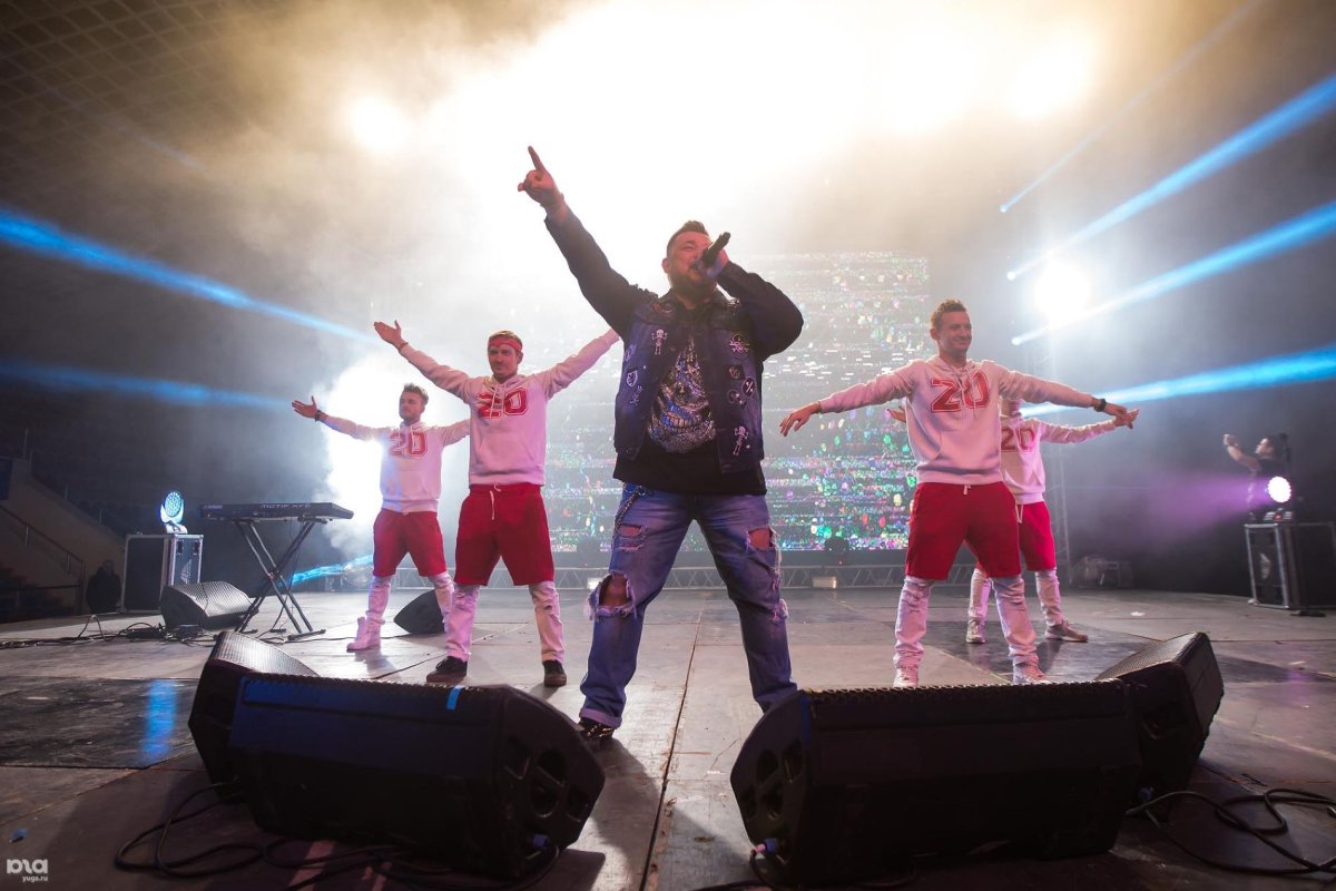 Группа руки вверх!