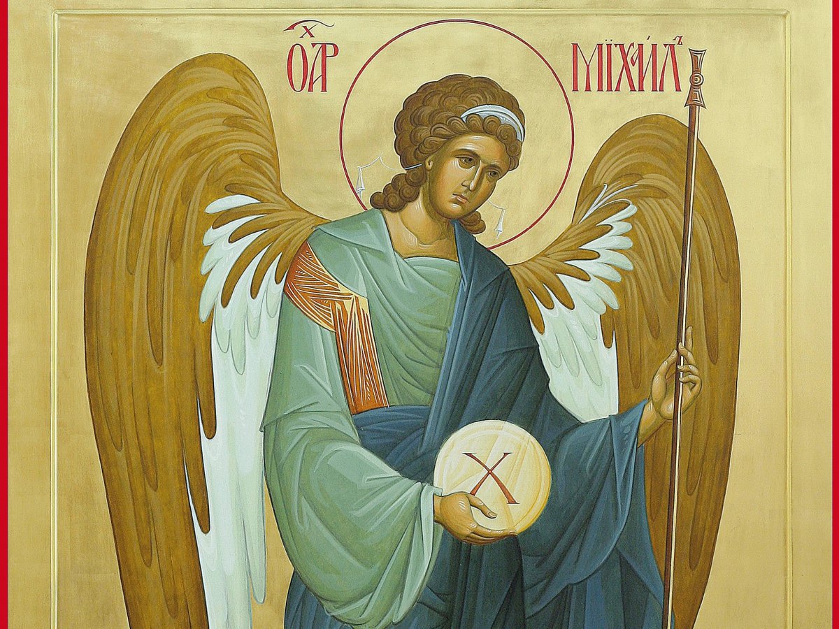 21 Ноября собор Архистратига Михаила и прочих сил бесплотных