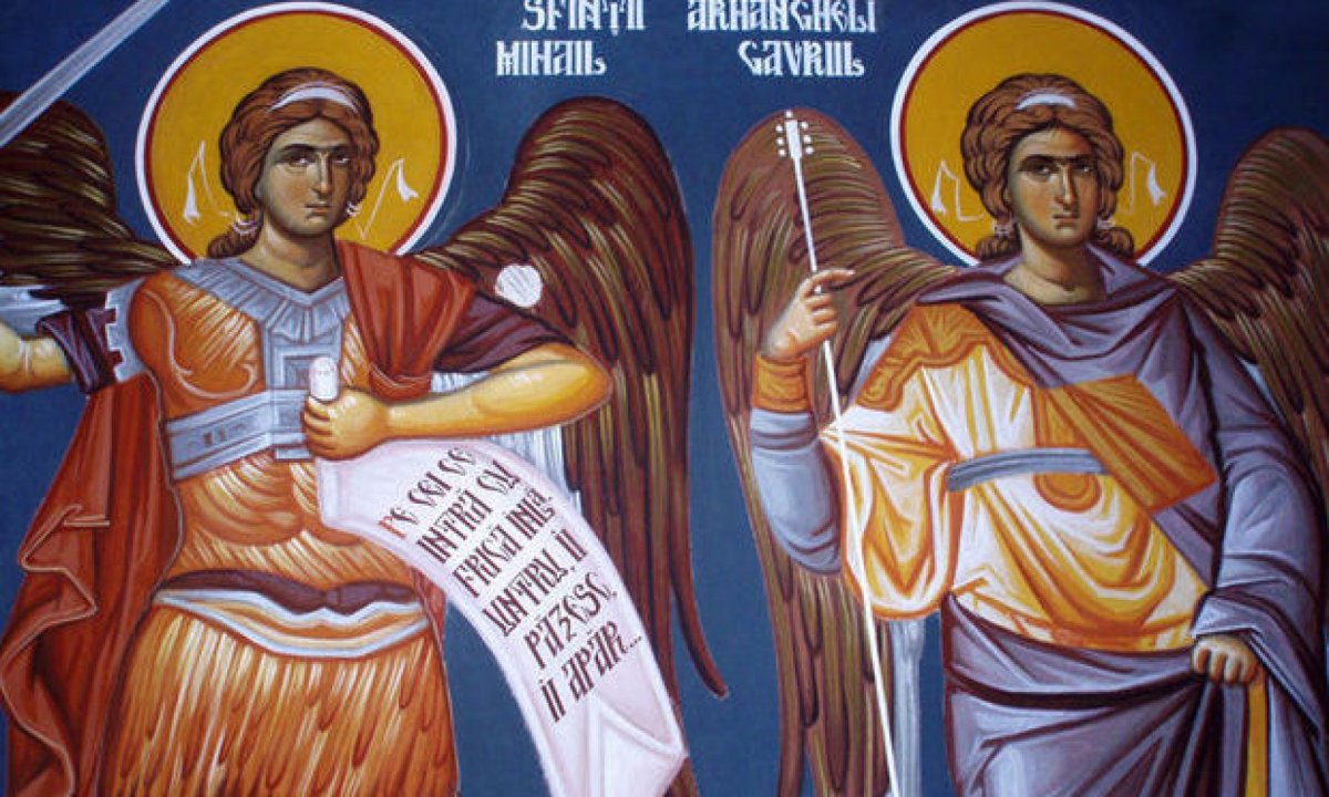 Архистратиг Михаил праздник икона