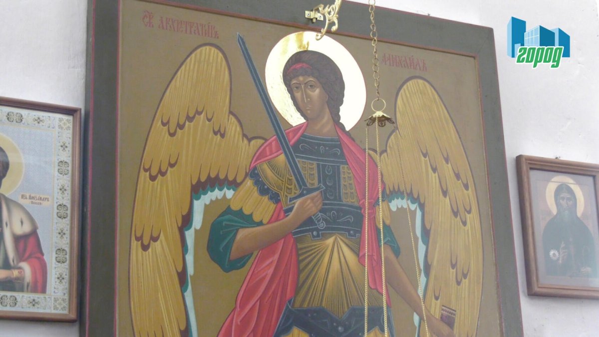 Архангел Уриил Ангелология