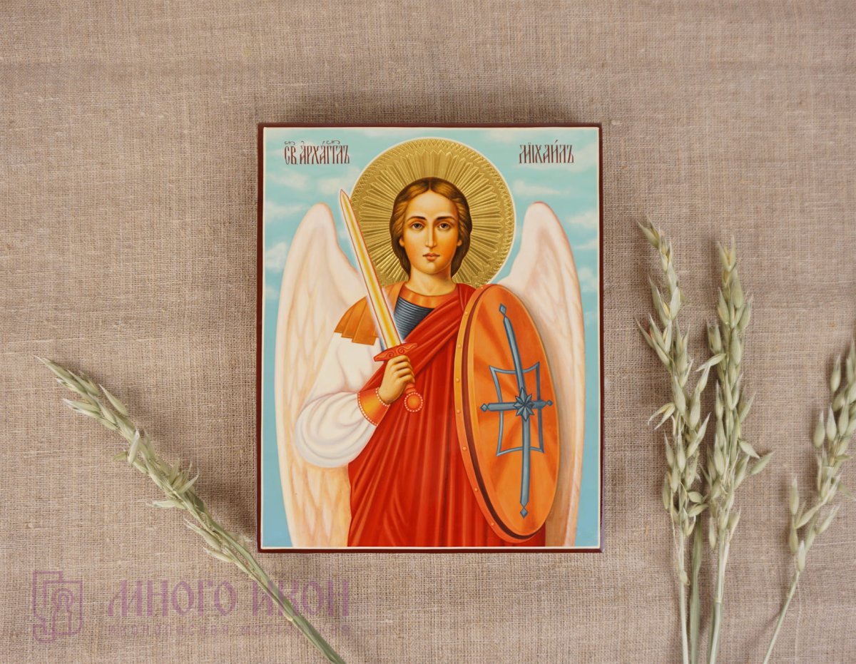 Рафаил Архангел акафист