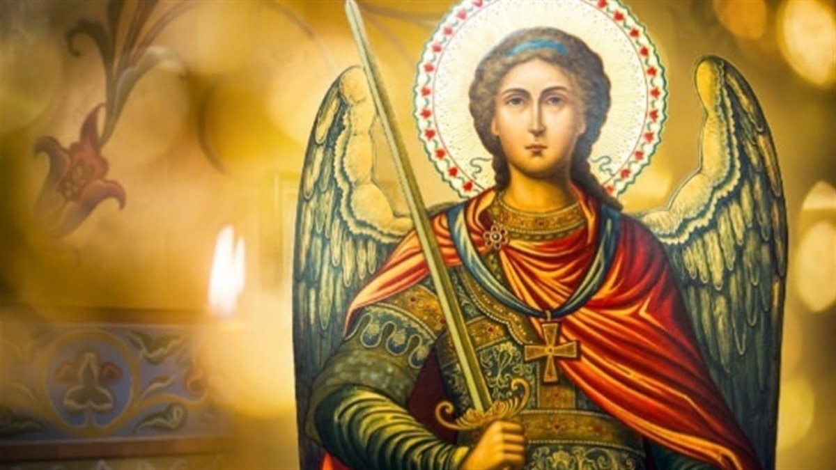 Архангел Михаил очень сильная защита