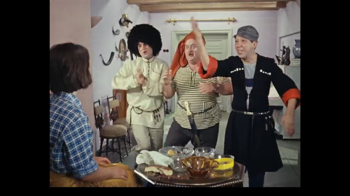 Балбес Никулин Кавказская пленница