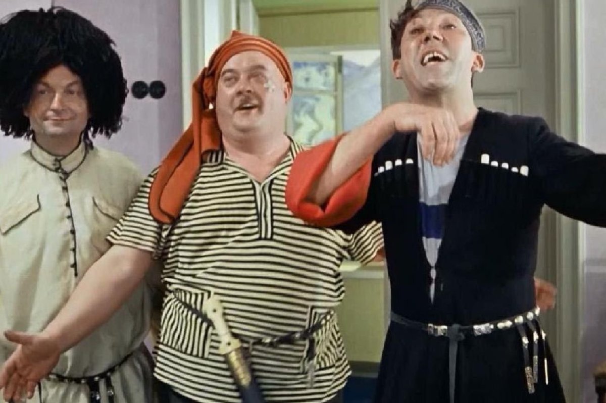 Юрий Никулин Кавказская пленница