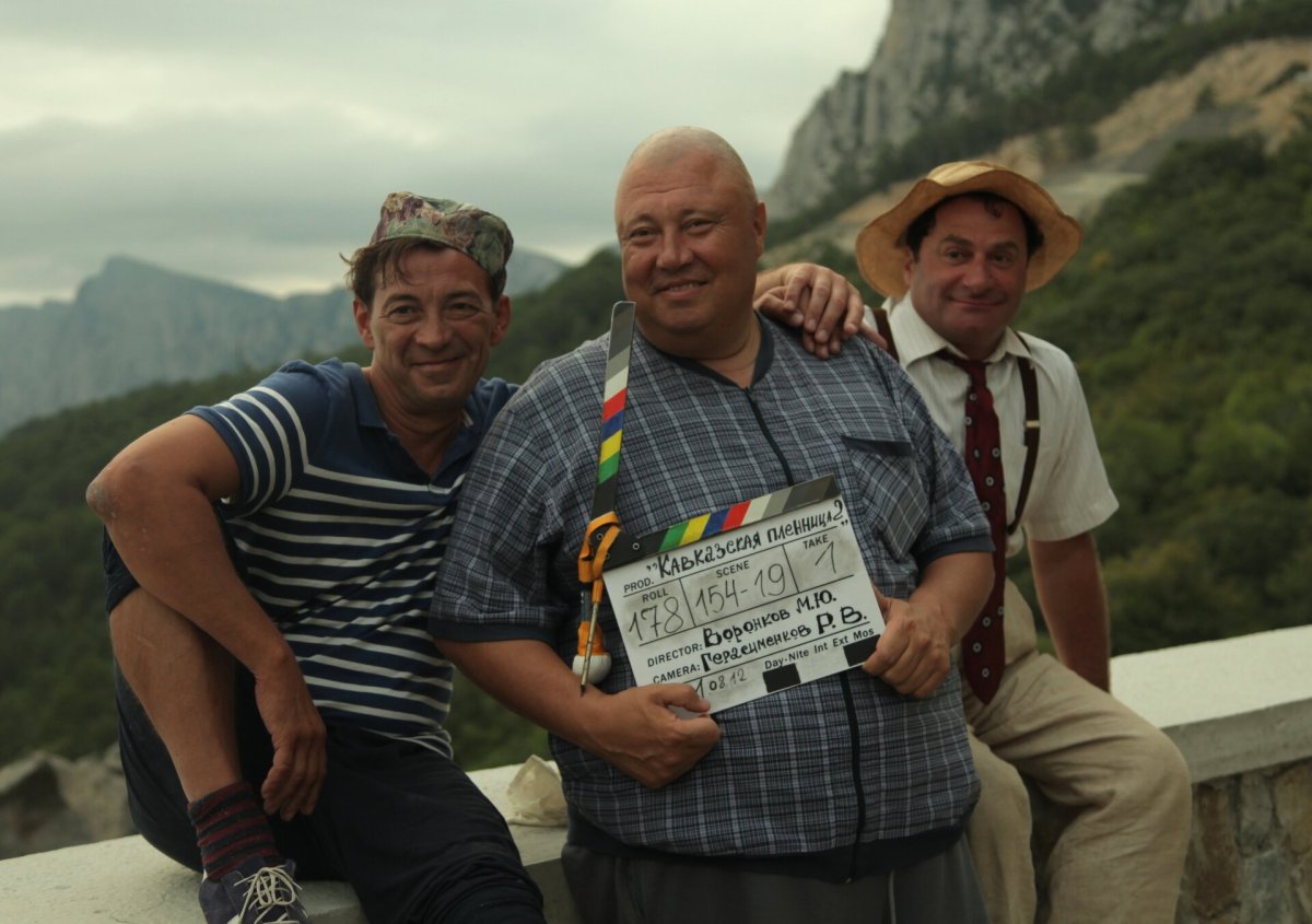 Семён стругачёв Кавказская пленница