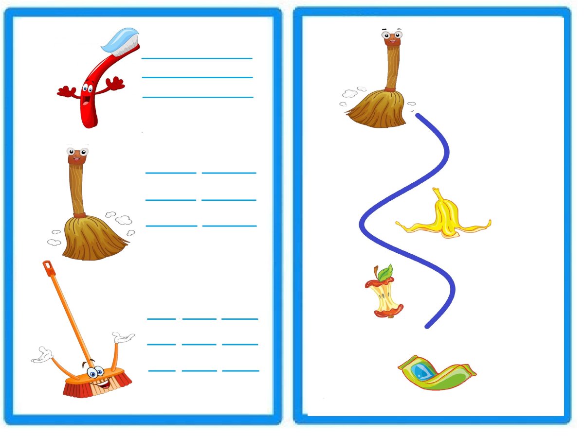 Звуковые дорожки для автоматизации звуков