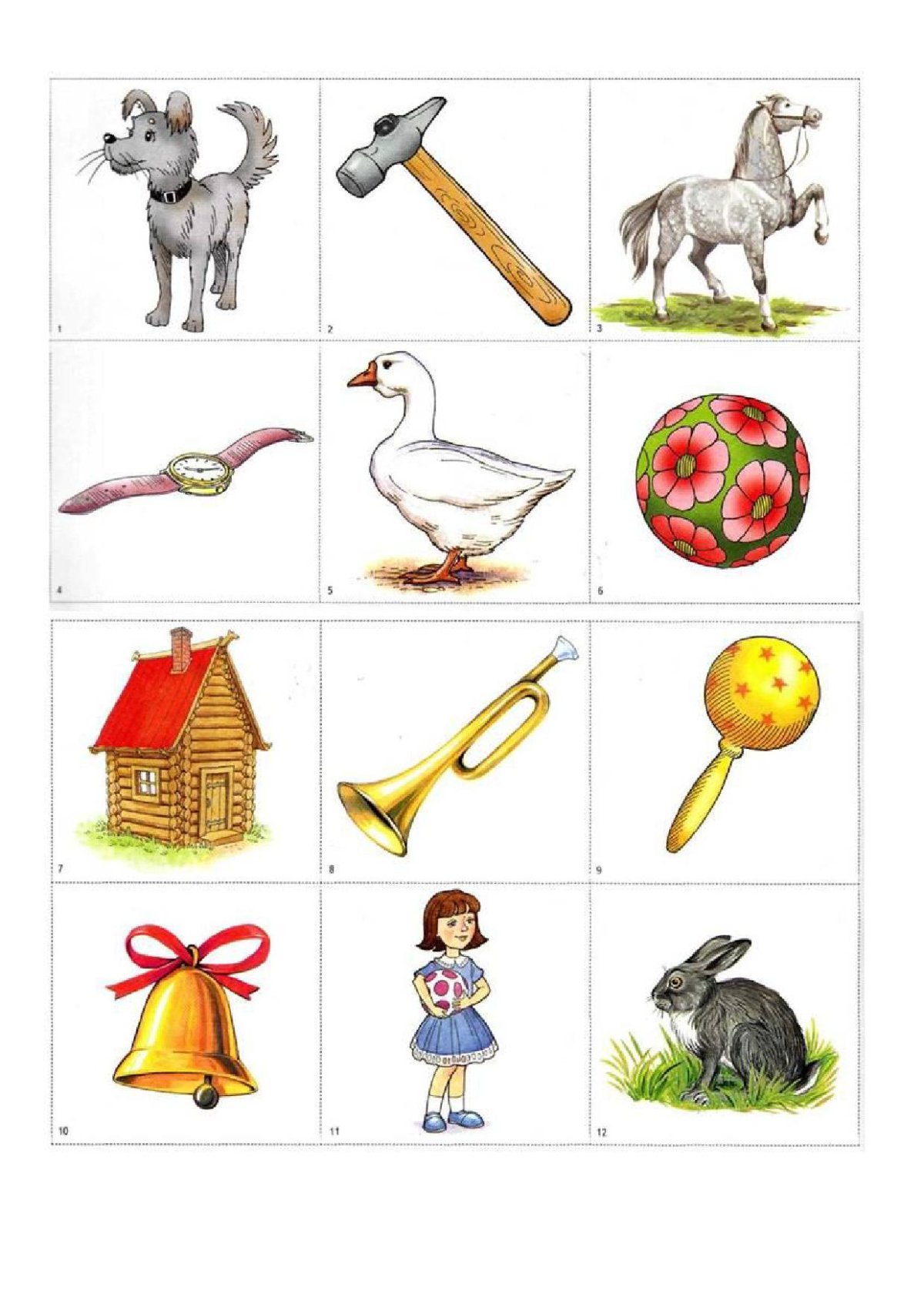 Предметные карточки для детей