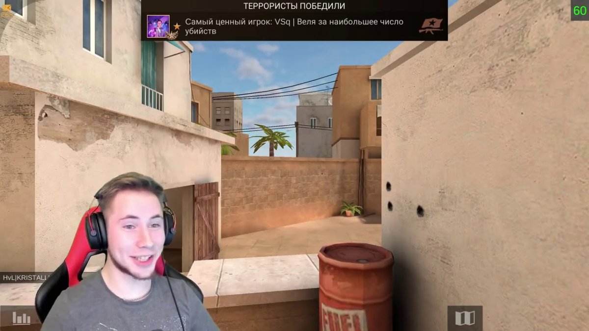 Веля СТЕНДОФФ 2