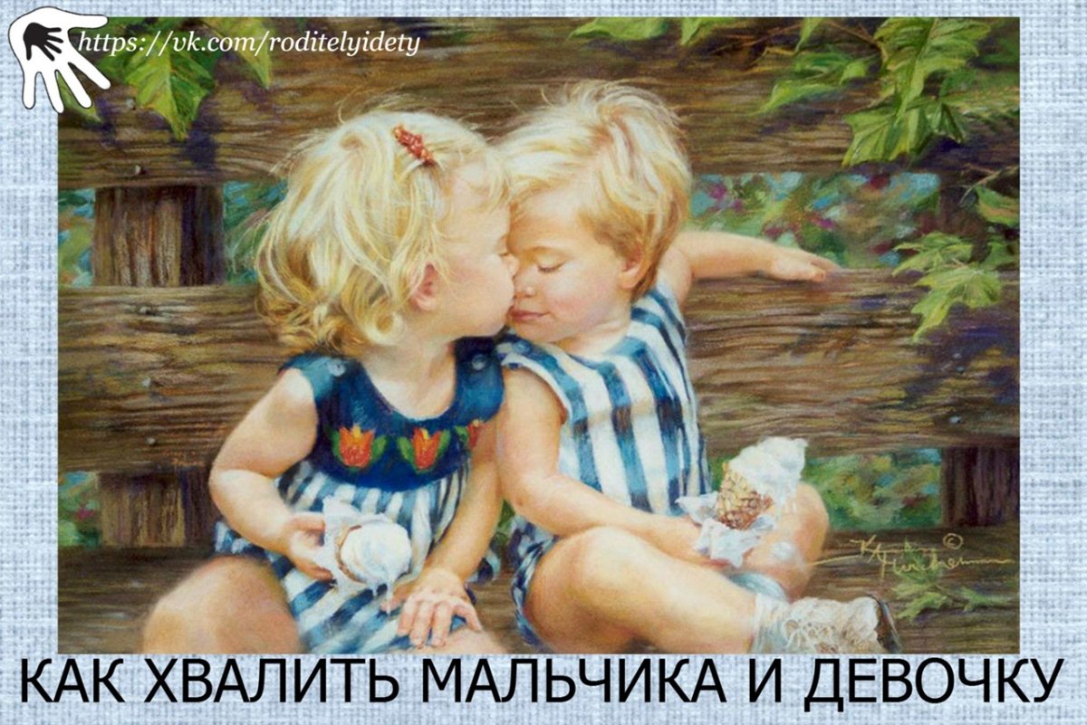 Кэтрин Финчер картины