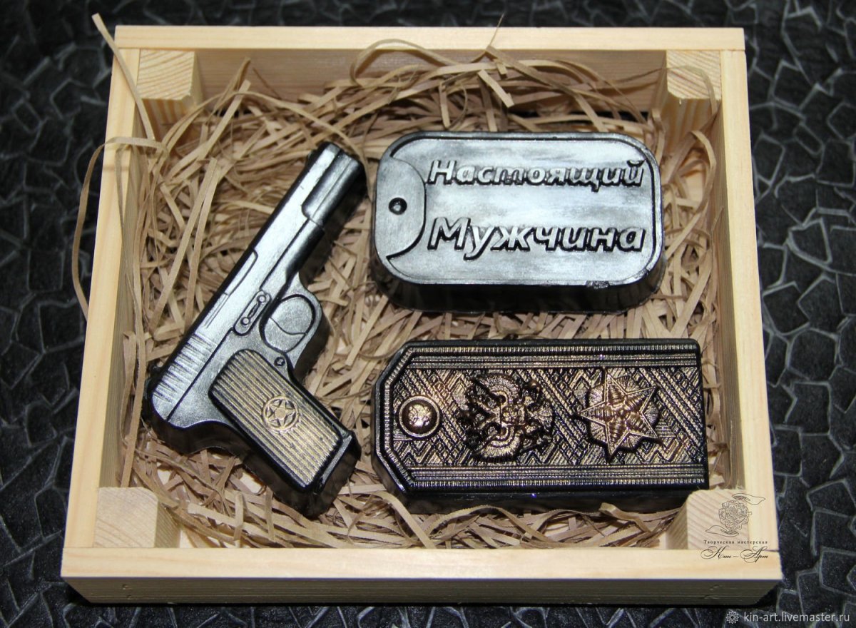 Мужской набор для мужчин креативный