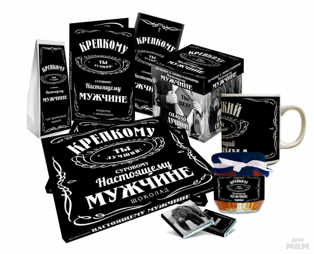 Наклейки для настоящего мужчины