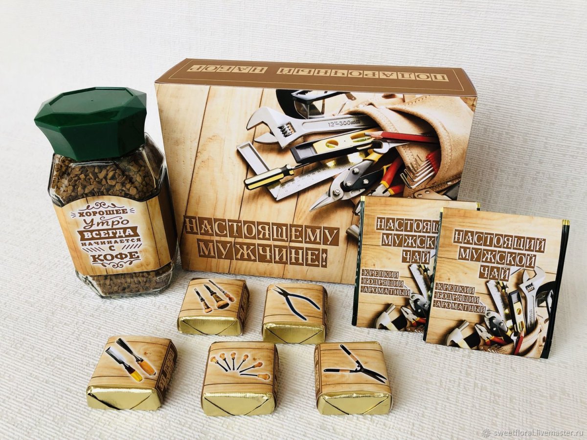 Подарки для настоящих мужчин