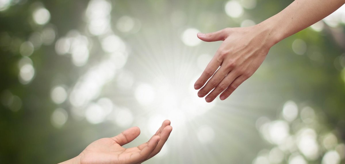 Протянутая рука