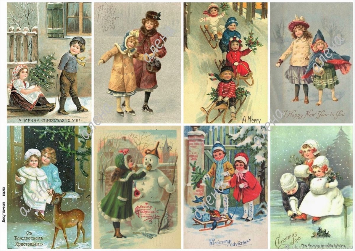 Новогодние ретро салфетки для декупажа