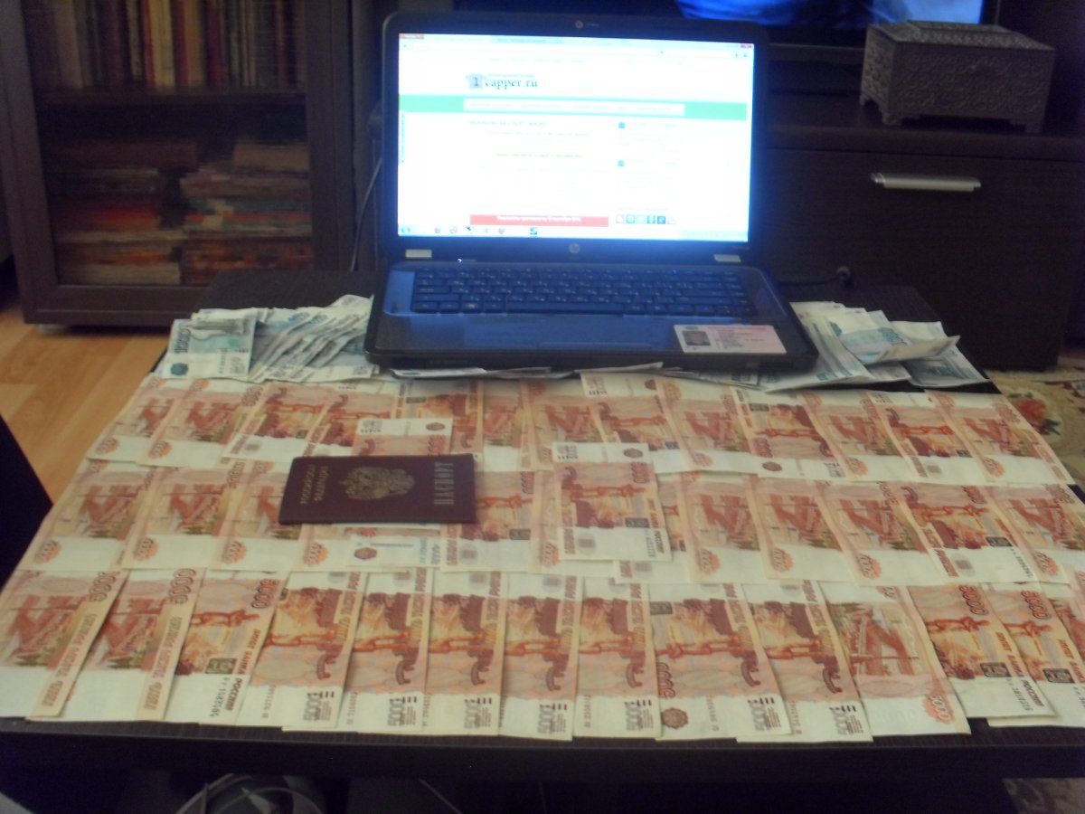 Деньги на столе