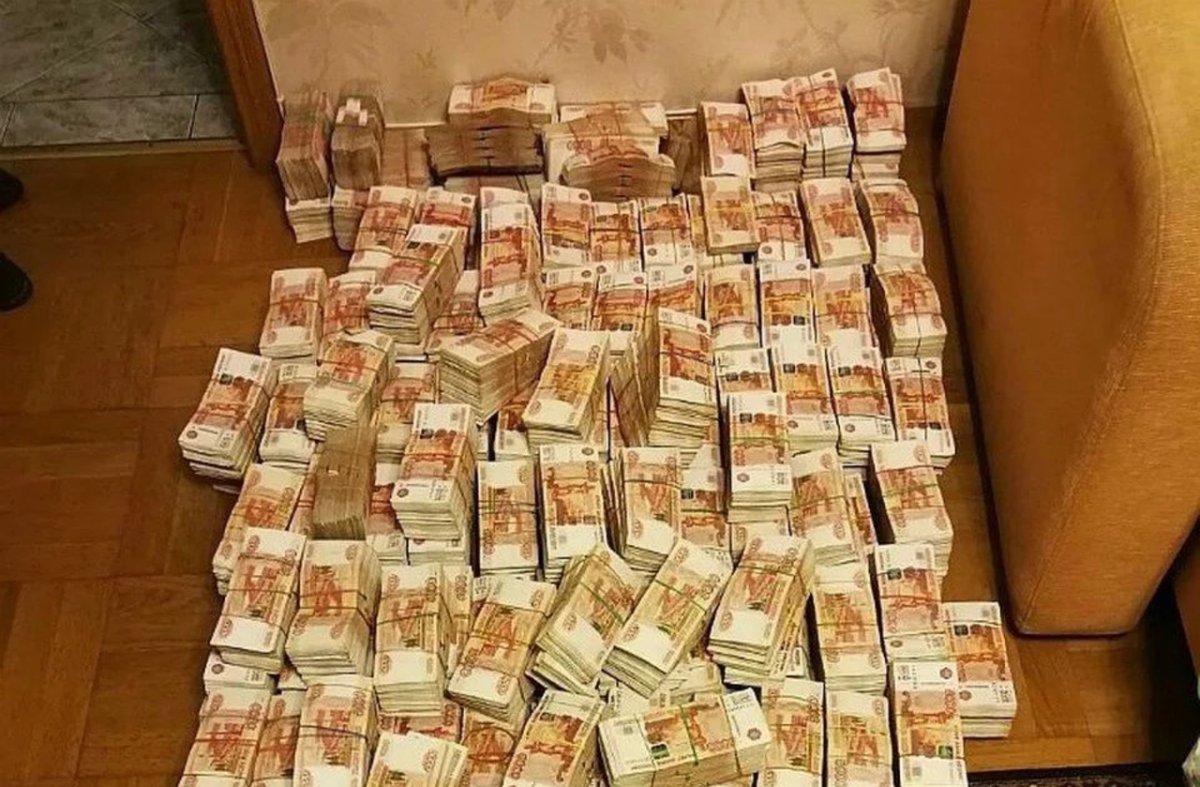 Миллион рублей