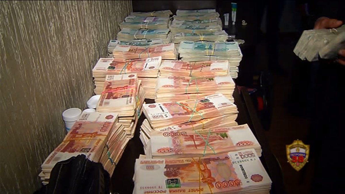 Обыск у Бога Кузи