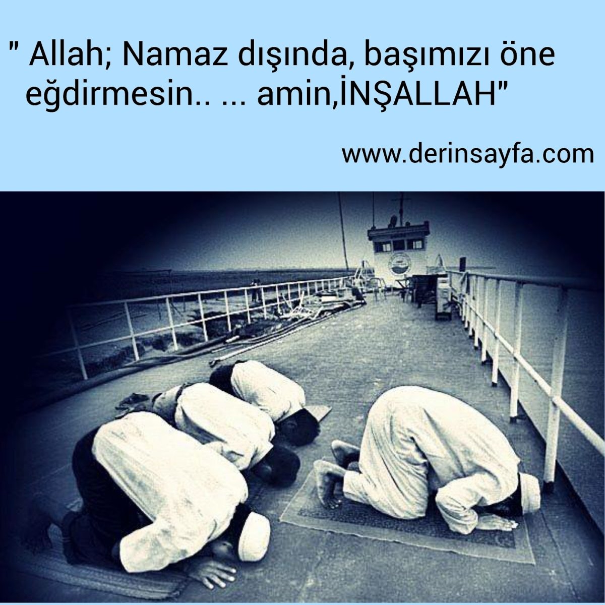 Намаз и весь мир подождёт