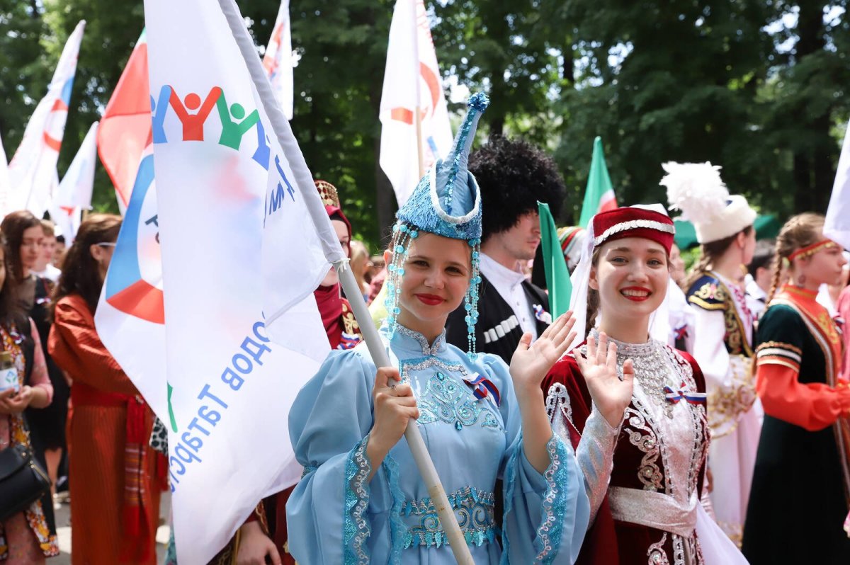 Дом дружбы народов Татарстана