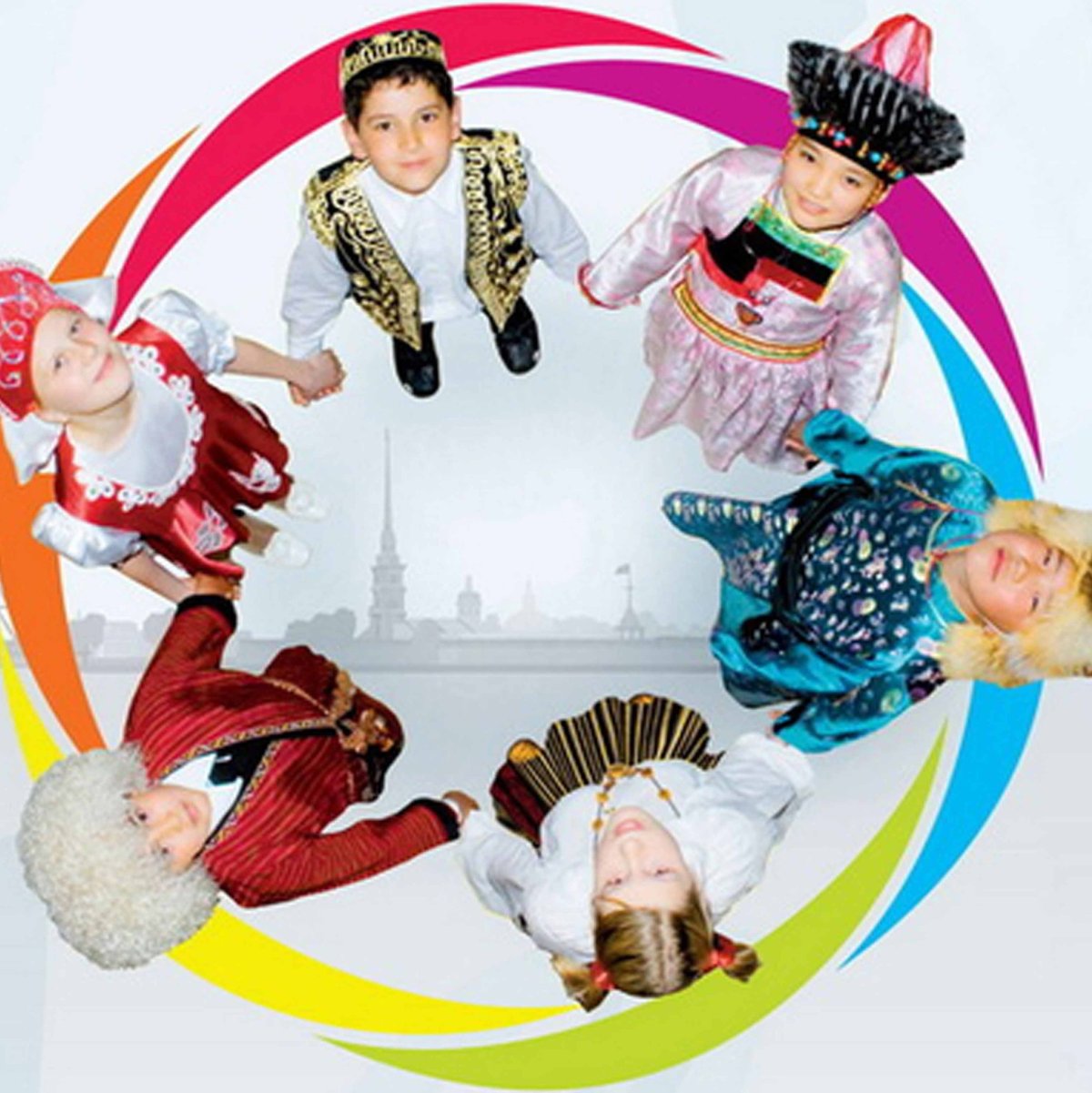 Дружба народов России