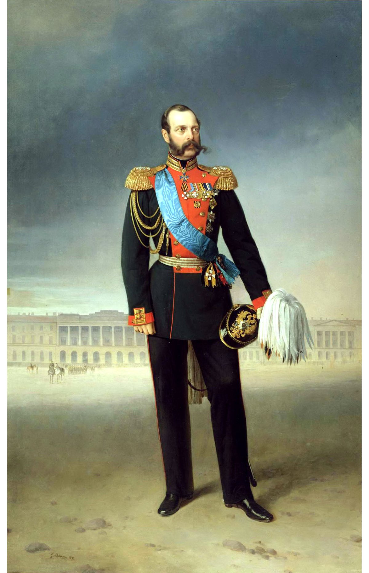 Александр II (1818-1881)