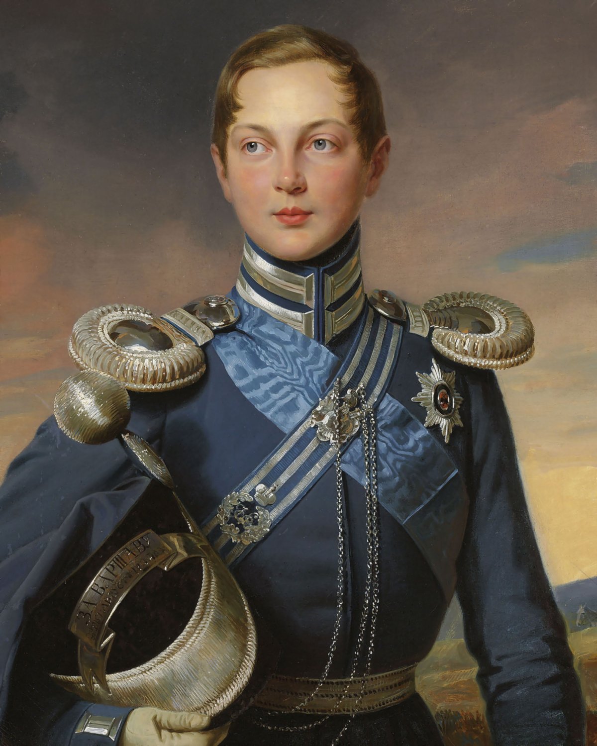 Цесаревич Александр 2