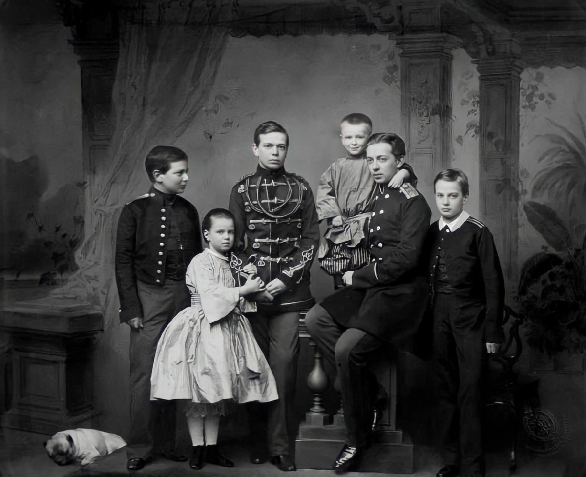 «Император Александр III С семьей» 1895