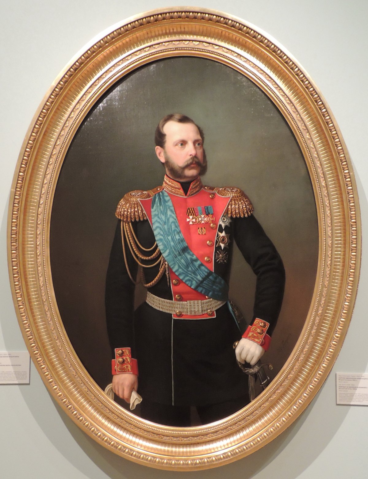 Портрет императора Александра 2