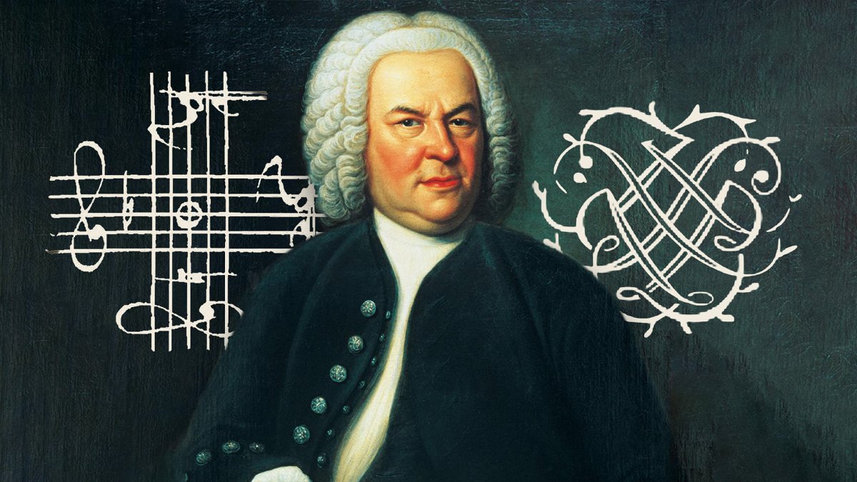Иоганн Себастьян Бах - 1685-1750 гг.
