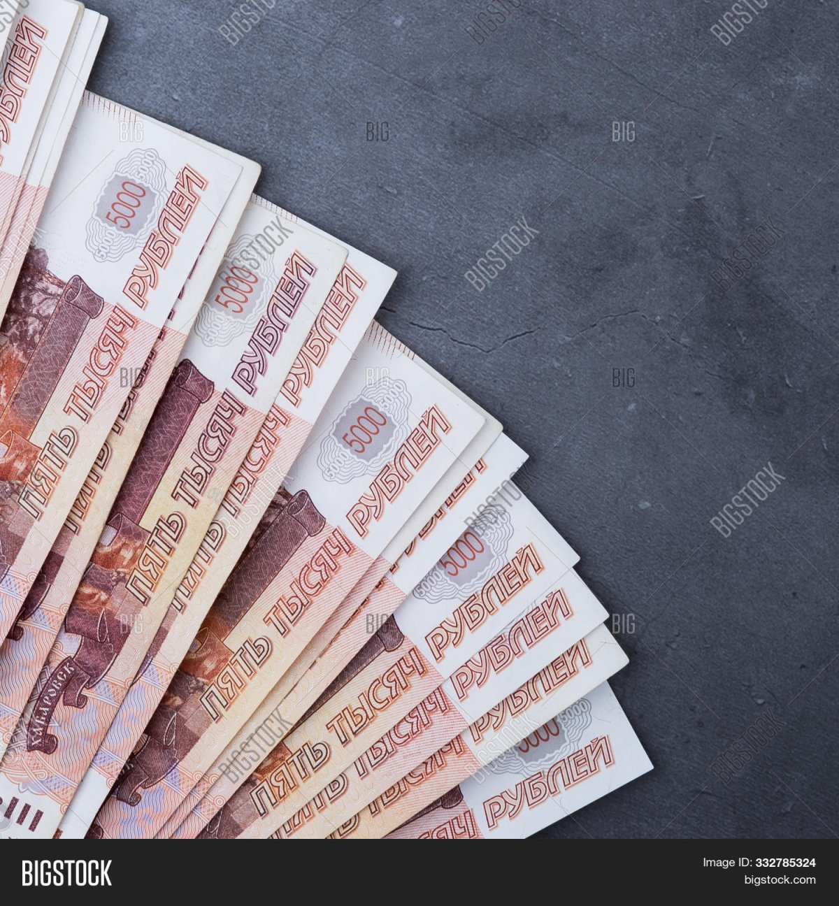 Деньги российские Эстетика