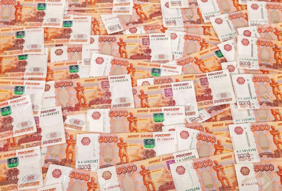 Денежный веер