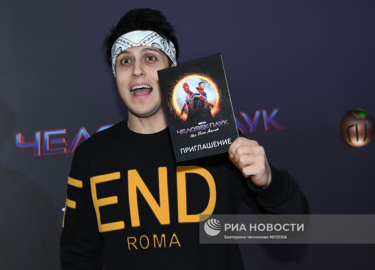 Тиктокер Хабиб Шарипов