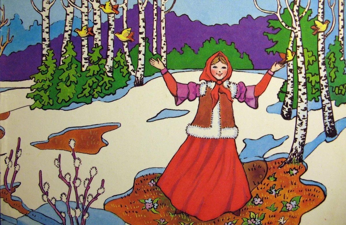 Берегиня Славянская богиня береза