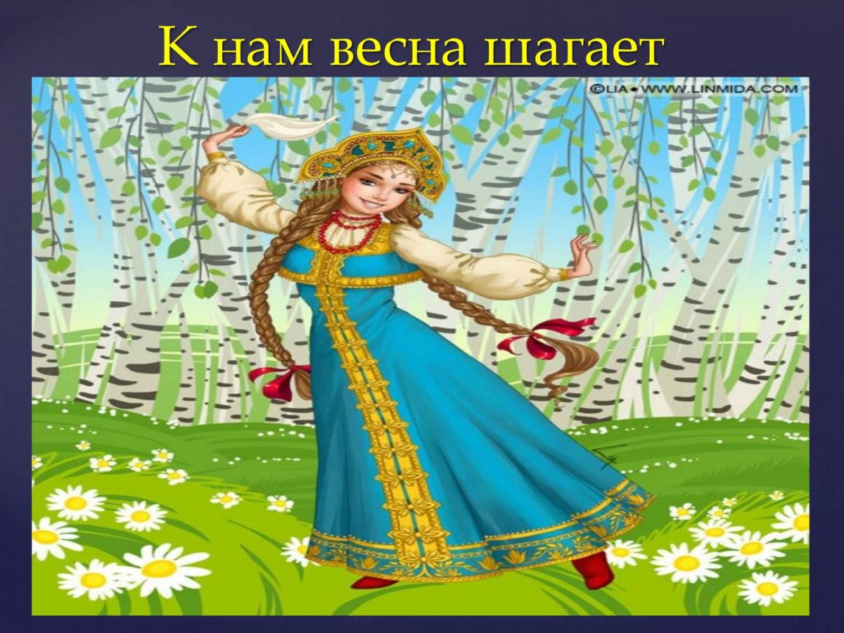 Мультяшное лицо женщины