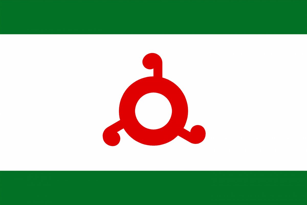 Флаг Республики Ингушетия