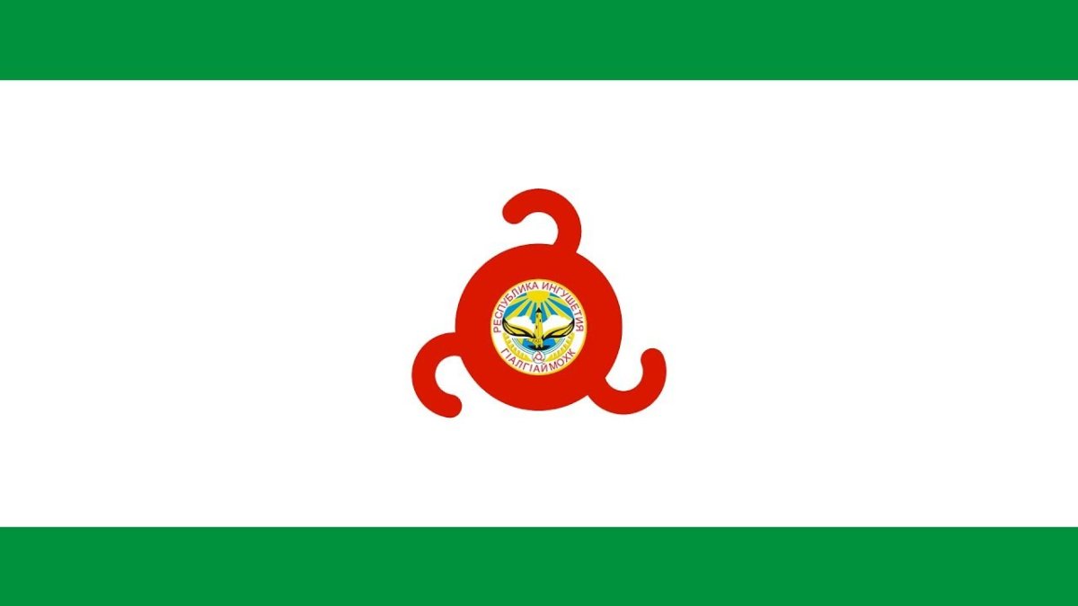 Символика Республики Ингушетия