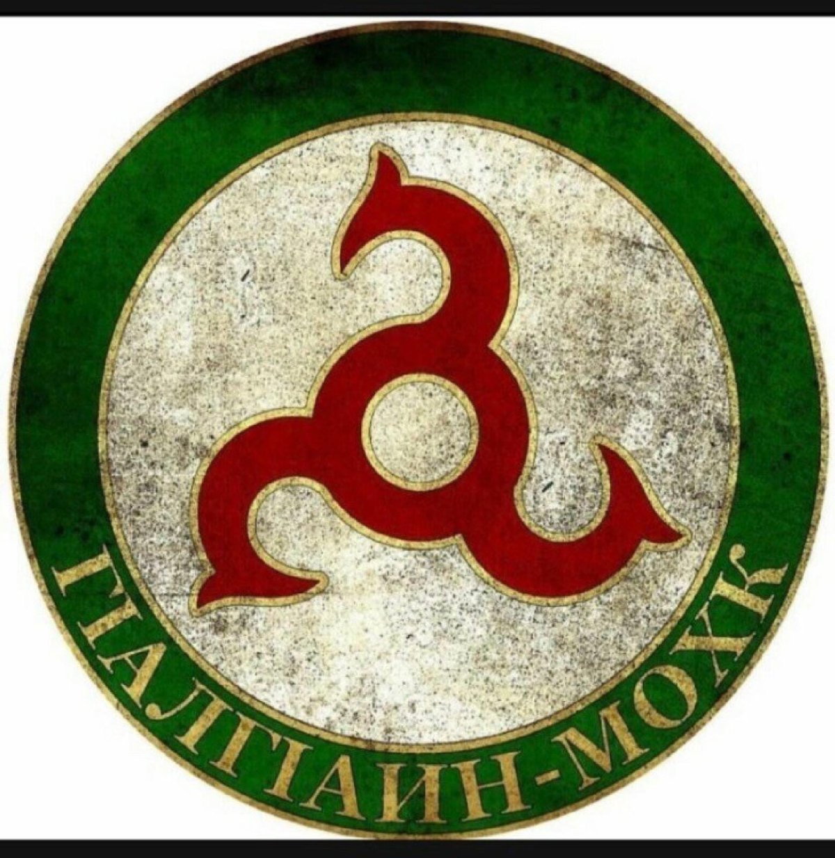 Флаг города Магас