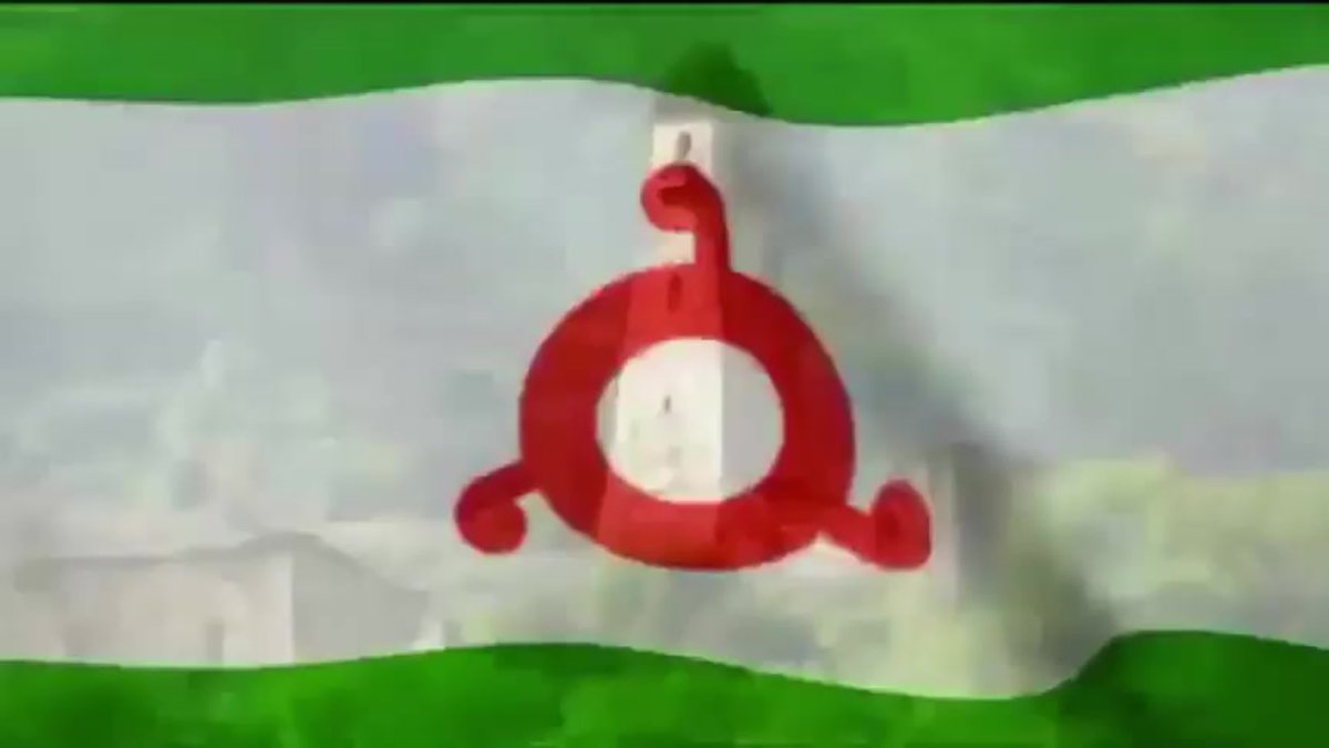 Флаг Ингушетии
