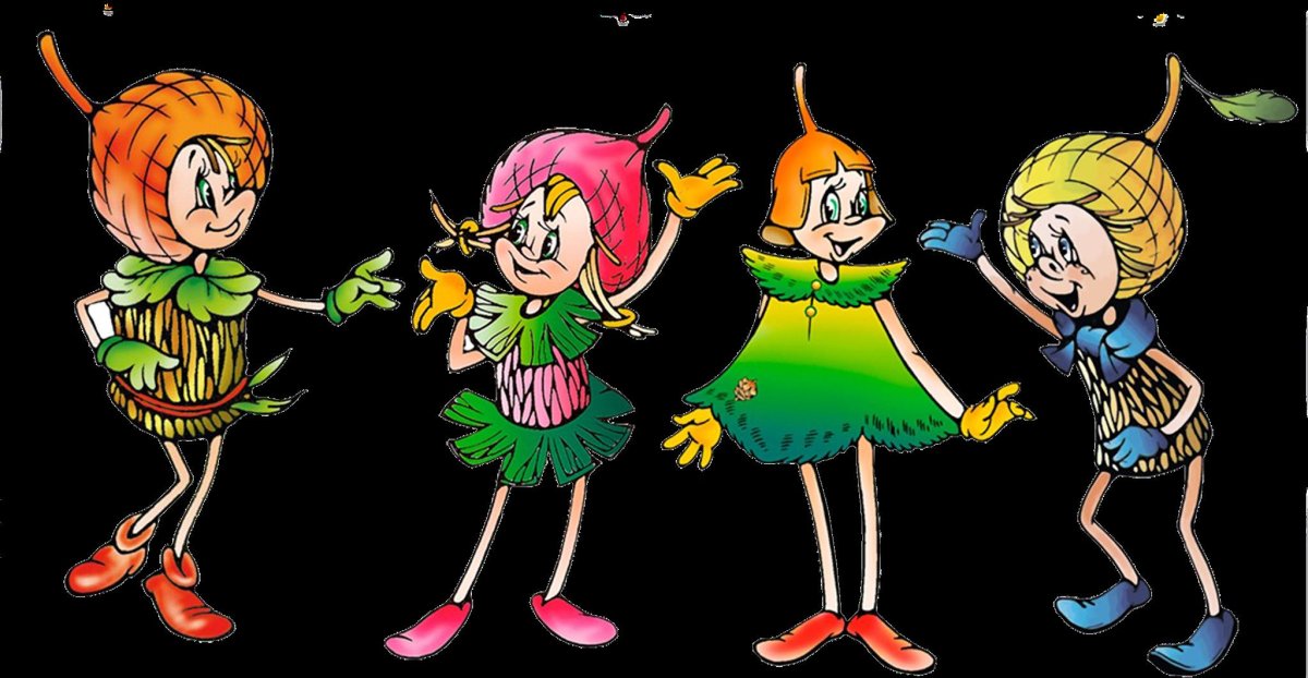 Эколята друзья и защитники природы