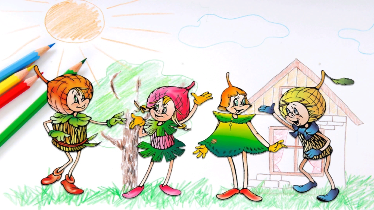 Герои Эколята умница шалун тихоня елочка