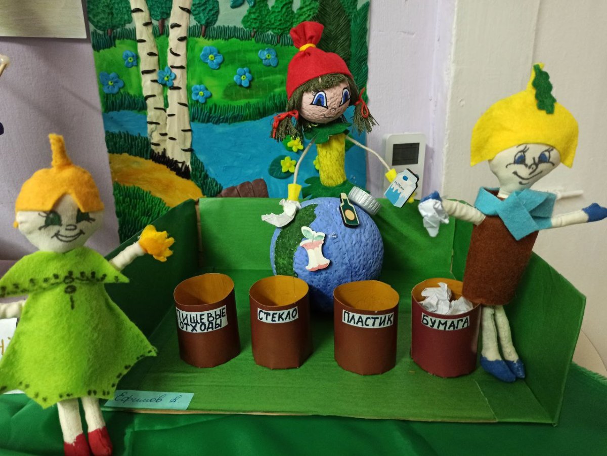 Эколята герои