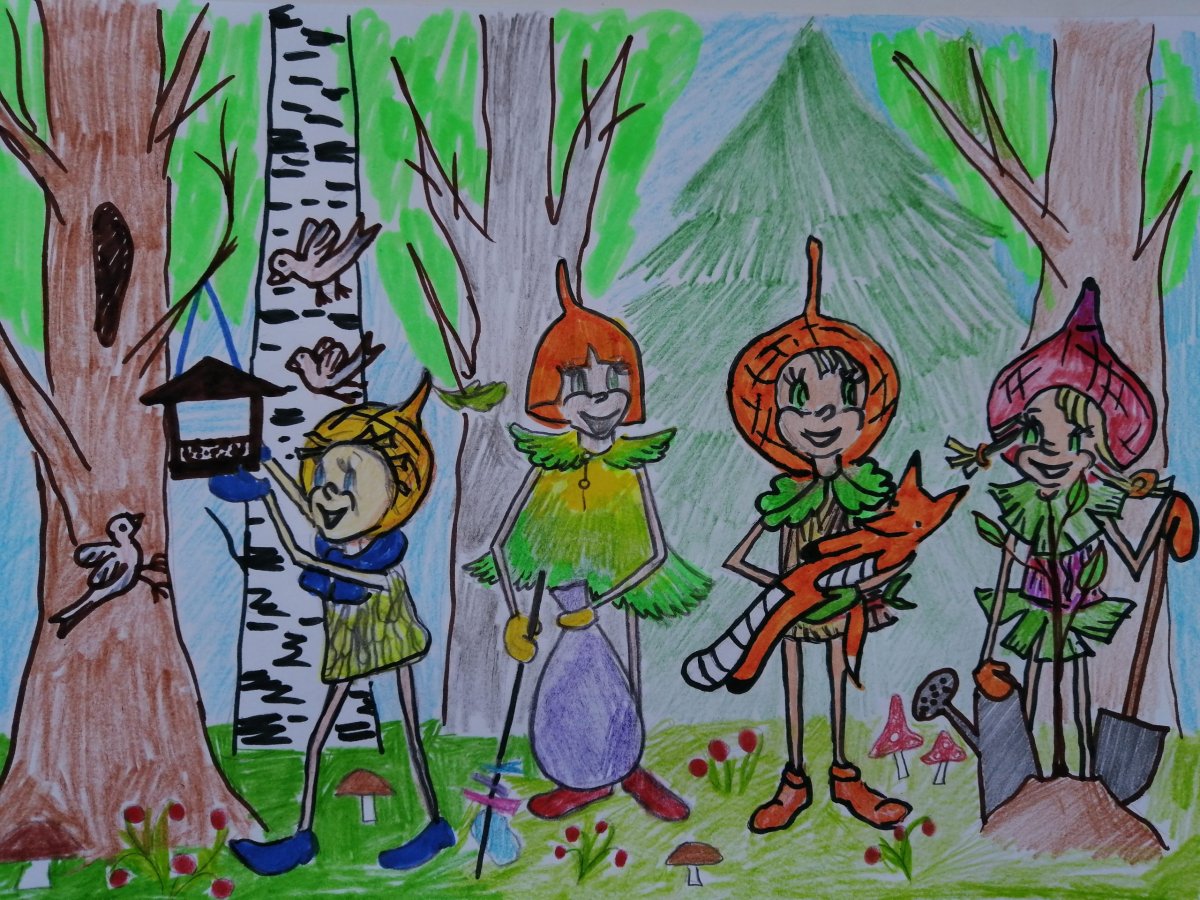 Герои Эколята раскраска