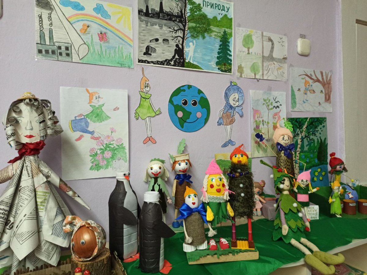 Мэколята- друзья и защитники природы.