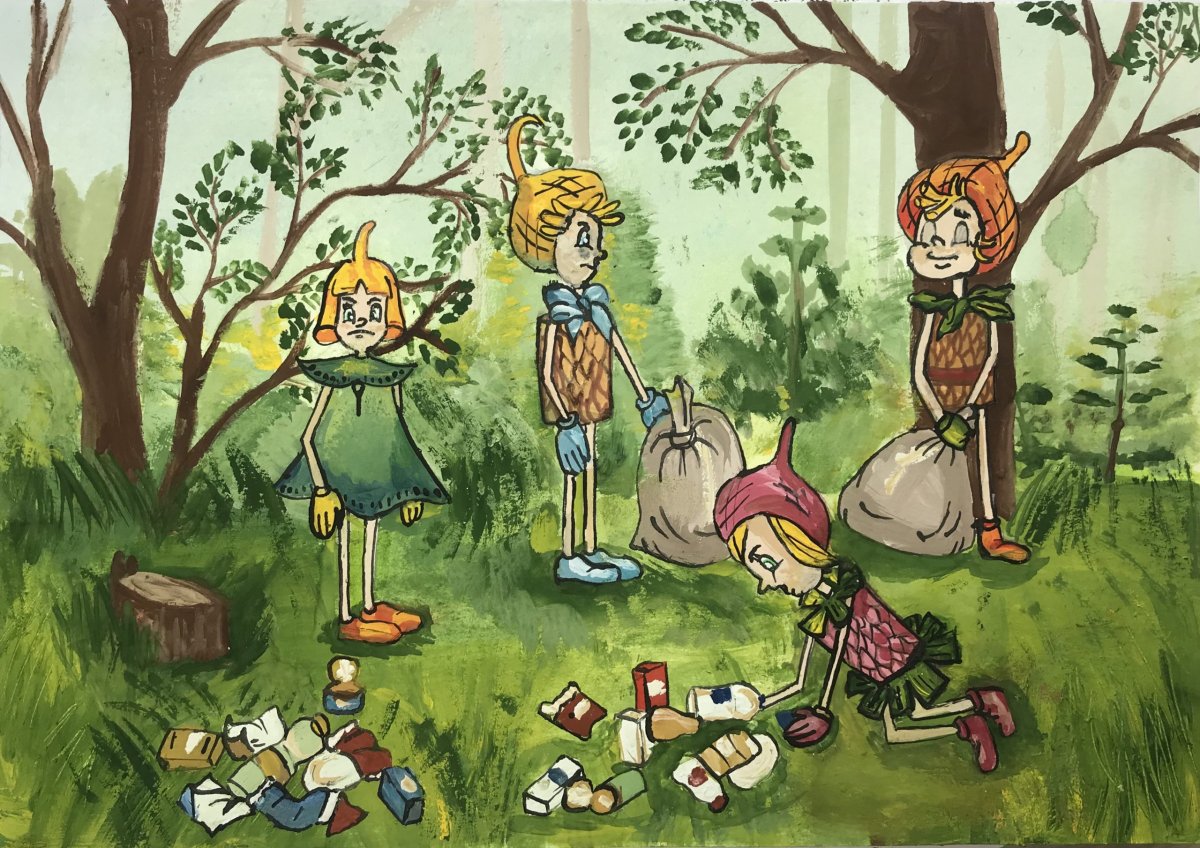 Эколята друзья и защитники