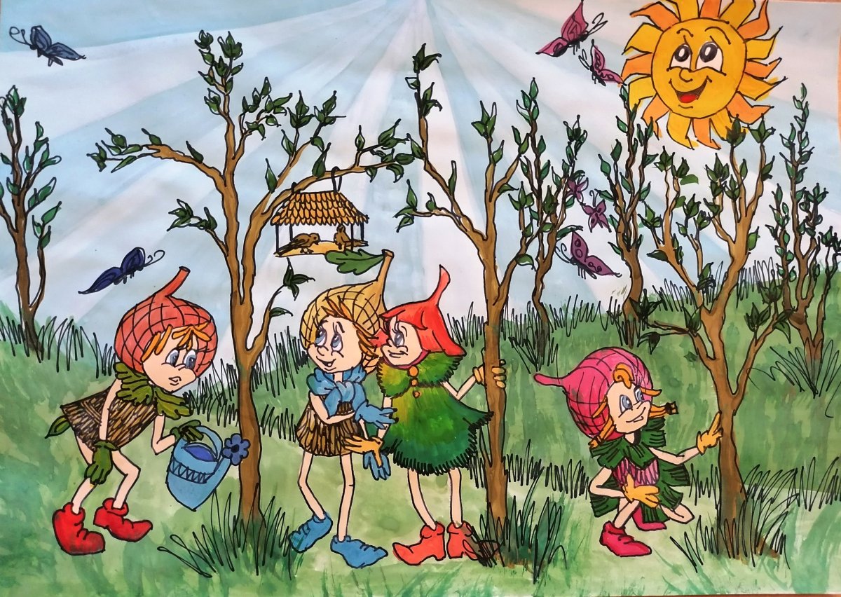 Герои Эколят тихоня, умница...