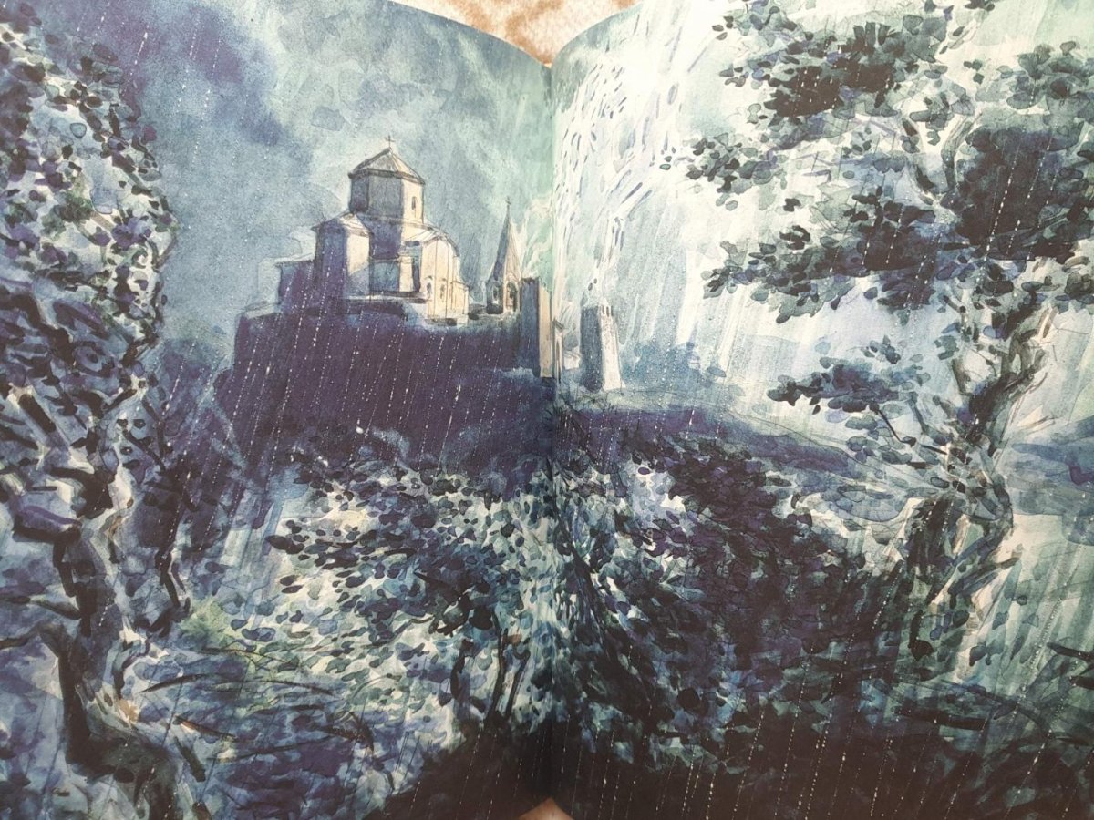 Михаил Лермонтов "Мцыри"